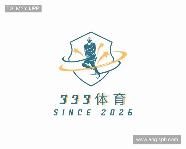 解读333体育